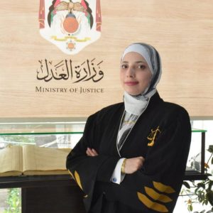 ساره العطيات